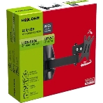 Кронштейн для телевизора Holder LCDS-5004 металлик, 10'-26' макс. 25 кг, настенный, поворот и наклон, фото3