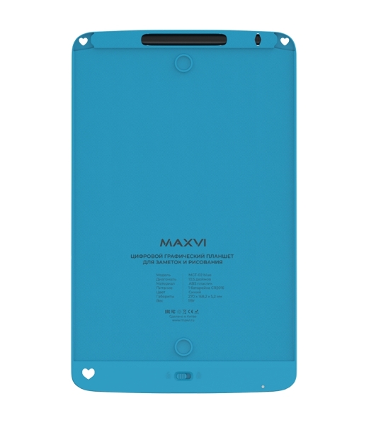 LCD планшет для заметок и рисования Maxvi MGT-02