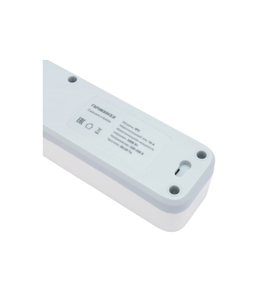 Сетевой фильтр Гарнизон 2.0 Мультипорт EPS-4-U3-W-2, 4 р, 10А, 3xUSB, 2 м, ур.защиты 2+, белый, пакет