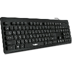 Клавиатура SVEN KB-C7500EL проводная, USB Type-A, чёрный, фото3
