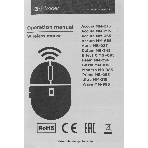 Мышь беспроводная Defender Wave MM-995 серебристый, 1600 dpi, радиоканал, USB, кнопки - 4, фото3