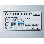 Блок питания Chieftec ATX 650W Vita BPX-650-S Gen.5 Half mod 80+ bronze (20+4pin) APFC 120mm fan 6xSATA RTL, фото5