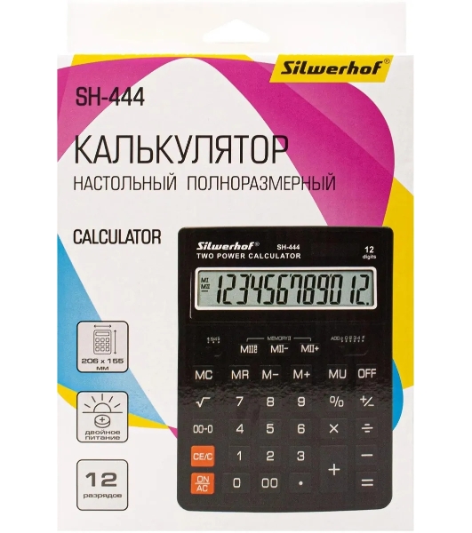 Калькулятор настольный Silwerhof SH-444 черный 12-разр.
