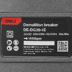 Отбойный молоток Deli DE-DG30-1E (2100Вт, 75Дж, кейс), фото8