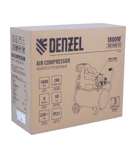 Компрессор воздушный Denzel DK1800/50,Х-PRO (58068) 1,8 кВт, 280л/мин, 50л