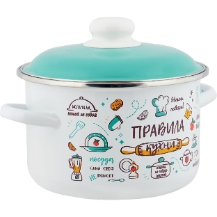 Кастрюля Appetite 6RD161M Правила кухни эмал цил 2,0 л