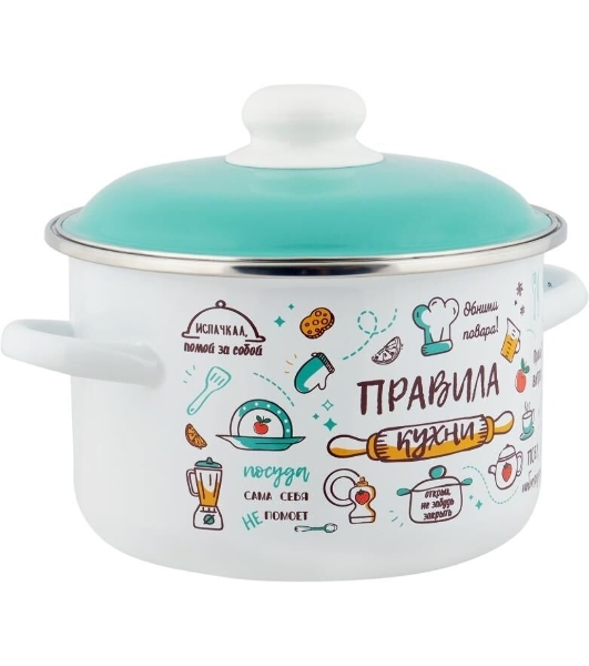 Кастрюля Appetite 6RD161M Правила кухни эмал цил 2,0 л