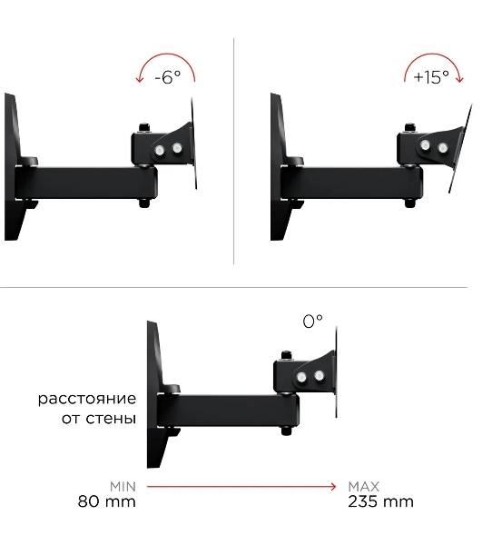 Кронштейн для телевизора Holder LCDS-5004 металлик, 10'-26' макс. 25 кг, настенный, поворот и наклон