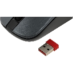 Мышь беспроводная Defender Wave MM-995 серебристый, 1600 dpi, радиоканал, USB, кнопки - 4, фото4