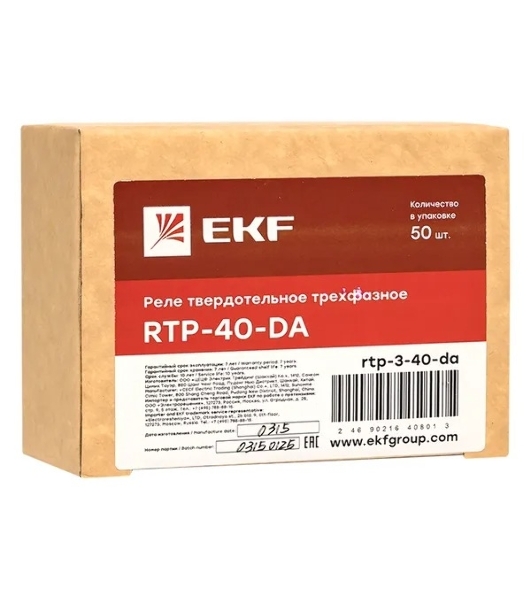 Реле твердотельное трехфазное RTP-40-DA PROxima EKF rtp-3-40-da