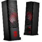 Акустическая система 2.0 Redragon ORPHEUS 77601, фото16