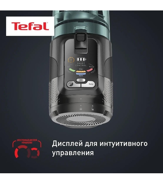 Пылесос вертикальный Tefal X-Force Flex TY9L42WO серый/зеленый, питание от аккумулятора, 150 Вт, уборка сухая, пылесборник 0.65 л