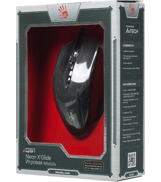 Мышь проводная A4Tech Bloody Q51 черный, 3200 dpi, USB, кнопки - 8