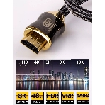 Кабель HDMI 19M/M,ver. 2.1, 8K@60 Hz 2m метал разъемы, нейлоновая оплетка Telecom TCG300-2M, фото8