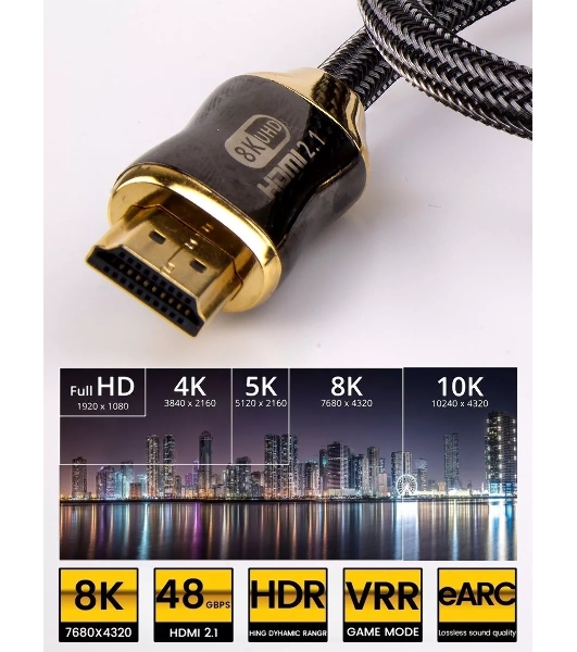 Кабель HDMI 19M/M,ver. 2.1, 8K@60 Hz 2m метал разъемы, нейлоновая оплетка Telecom TCG300-2M