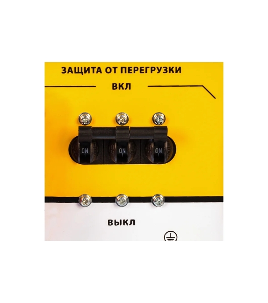 Электрогенератор бензиновый Denzel PS 80 E-3, 6.5 кВт, 85 дБ, 87 кг