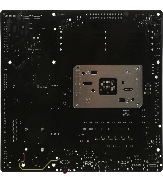 Материнская плата Gigabyte B850M DS3H, AM5, AMD B850, 4xDDR5, 4xSATA, 2xM.2, 1xPCIe 5.0 x16, 1xPCIe 3.0 x4, 1xHDMI, 2xDP, 1x 2.5Gb LAN, 3xUSB-A 3.2 Gen 1, 1xUSB-A 3.2 Gen 2, 4xUSB-A 2.0, 1xUSB-C 3.2 Gen 2, 3x3.5 мм, 7.1, mATX