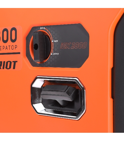 Генератор инверторный PATRIOT iGX 2800, 2,5/2,8 кВт