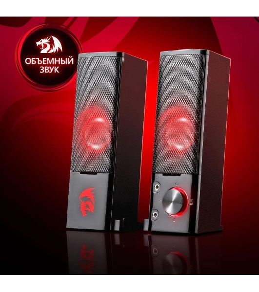 Акустическая система 2.0 Redragon ORPHEUS 77601