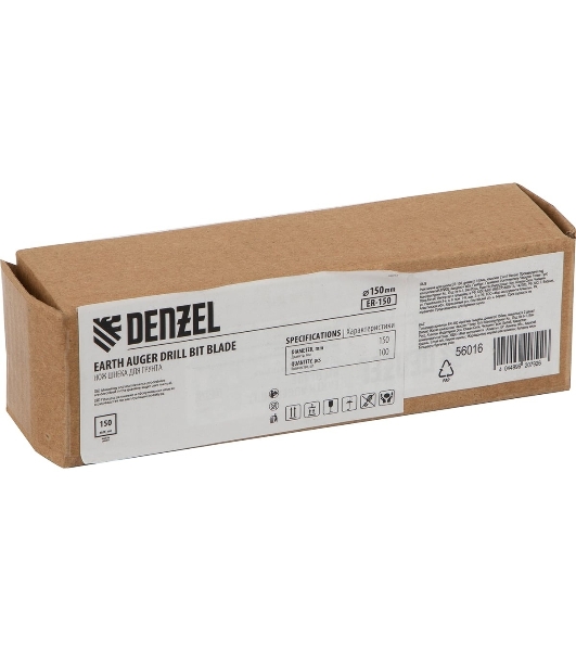 Нож шнека для грунта Denzel ER-150, диаметр 150 мм, комплект 2 шт