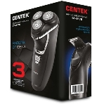 Электробритва Centek CT-2176 черный/хром ротор, 3 плавающие головки, аккумулятор + работа от сети, триммер, фото2