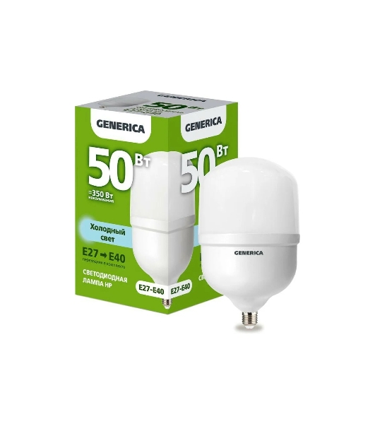 Лампа светодиодная GENERICA LL-HP-50-230-65-E27-E40-G HP 50Вт 6500К E27-E40 230В