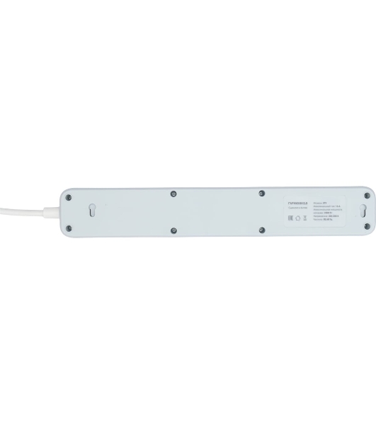 Сетевой фильтр Гарнизон 2.0 Мультипорт EPS-4-U3-W-2, 4 р, 10А, 3xUSB, 2 м, ур.защиты 2+, белый, пакет