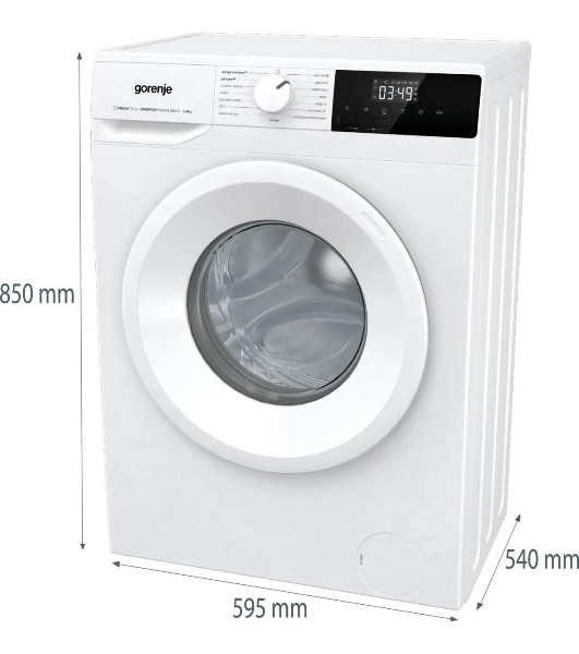 Стиральная машина Gorenje WNHPI84AS/R белый, загрузка фронтальная 8 кг, 1400 об/мин., класс: А