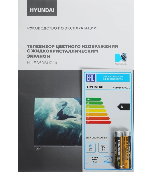 Телевизор Hyundai 50' H-LED50BU7011 черный LED 4K UHD 60Hz Smart TV 2GB/16GB