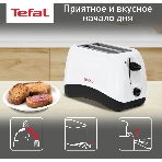 Тостер Tefal TT130130 850 Вт, белый, фото9