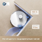 Робот-пылесос Trouver P50 Pro Ultra белый, 5200 мAч Li-Ion, уборка сухая/влажная, пылесборник контейнер 0.3 л, фото15