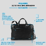 Сумка для ноутбука Piquadro Blue Square CA3335B2/N черный натур.кожа, фото8