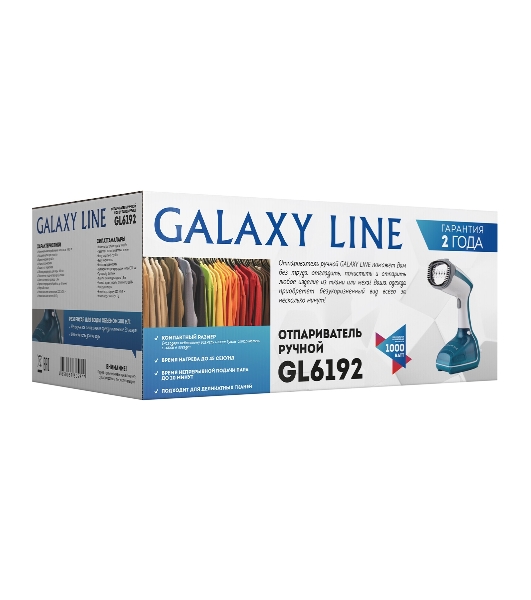 Отпариватель Galaxy Line GL 6192 зеленый/белый, 1000 Вт, 25 г/мин, 300 мл