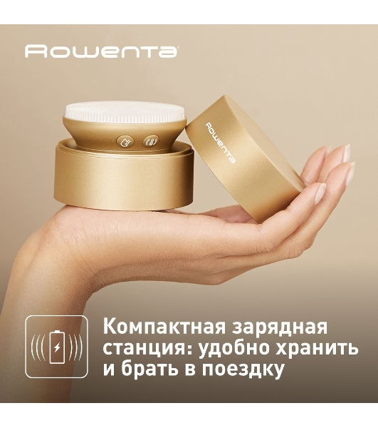 Щеточка д/кожи Rowenta LV8530F0