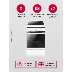 Плита электрическая Hansa FCCW54002 белый, конфорок 4 шт, духовка 68 л, 50 см x 85 см x 60 см, фото18