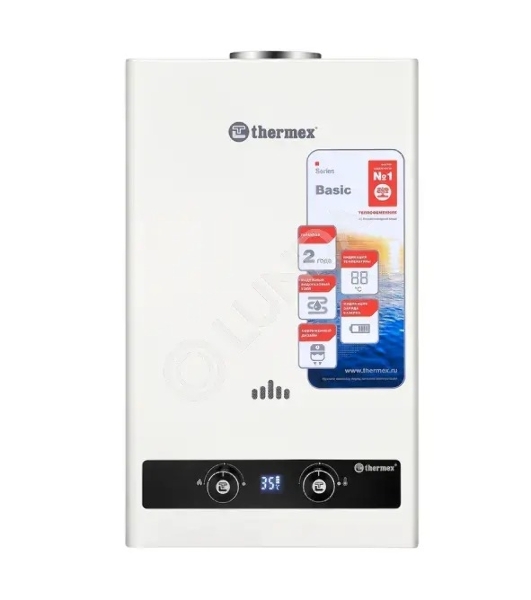 Водонагреватель газовый Thermex B 20 D