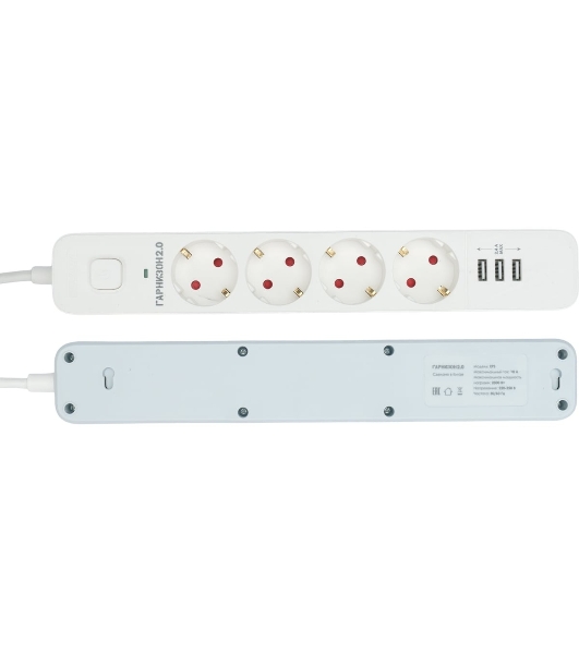 Сетевой фильтр Гарнизон 2.0 Мультипорт EPS-4-U3-W-2, 4 р, 10А, 3xUSB, 2 м, ур.защиты 2+, белый, пакет