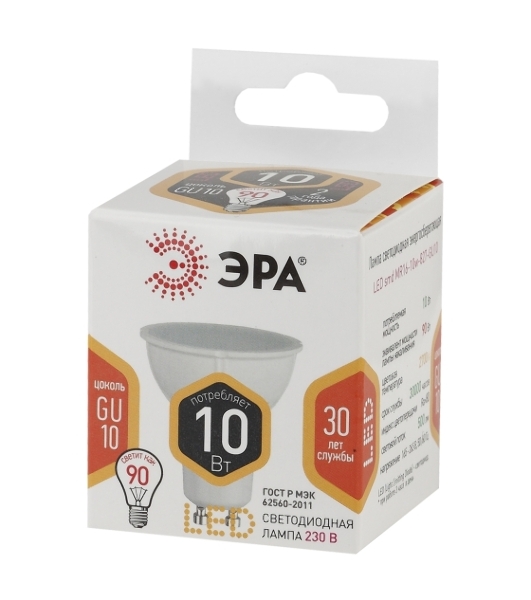 Лампа светодиодная ЭРА STD LED MR16-10W-827-GU10 10 Вт софит теплый белый свет