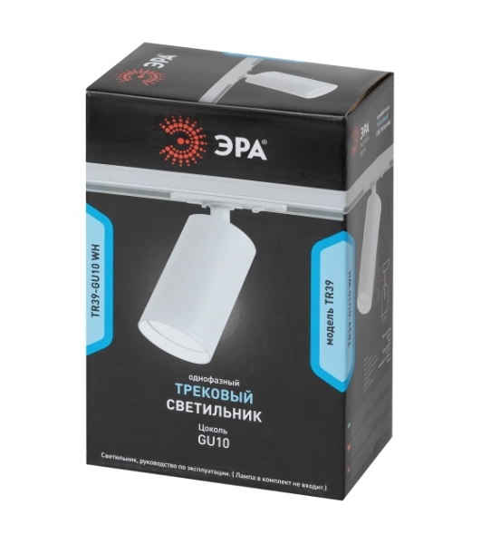 Трековый светильник однофазный ЭРА TR39-GU10 WH под лампу MR16 белый