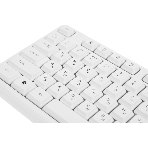 Комплект клавиатура+мышь Defender Motion C-977 проводной, USB, 1600 DPI, белый, фото12