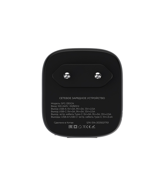 Сетевое зарядное устройство Maxvi SFC-330GN Type-C\USB 30W PD QC3.0 черный