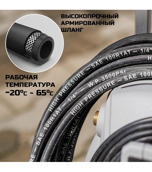 Мойка высокого давления Bort KEX-3000 91276308 3000 Вт, максимальное давление 160 бар, рабочее давление 130 бар, 7,5 л/мин, 7.3 кг, набор аксессуаров 3 шт