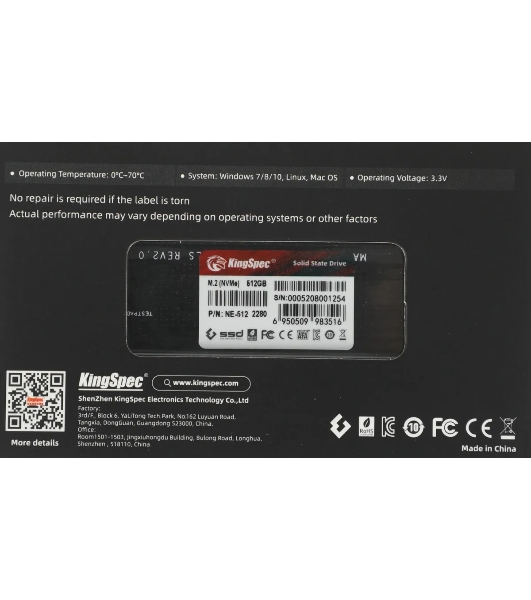 Накопитель SSD KingSpec NE-512, 512Gb, M.2 2280, PCIe 3.0 x4, NVMe, R/W 2400/1700