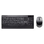 Комплект клавиатура+мышь Smartbuy серия ONE 263AG черный (SBC263AGK) /10.  ', фото 1