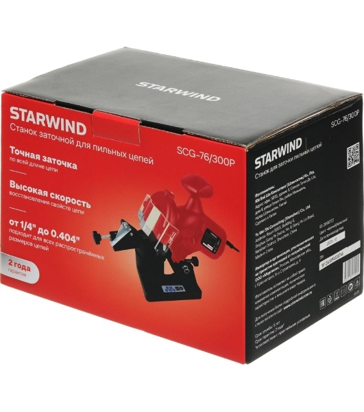 Станок заточной Starwind SCG-76/300P