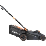 Газонокосилка электрическая Patriot PT2044E Lux, от сети, 2000 Вт, фото15