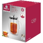 Френч-пресс с двойными стенками 0,6 л Rondell RDS-1821 Calypso, фото2