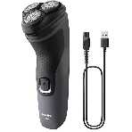 Электробритва Philips S1142/00 роторная, черный/серый, фото2