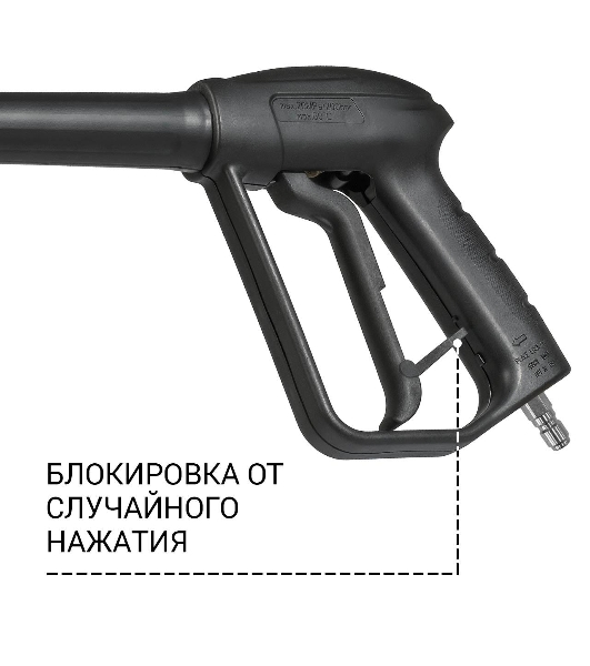 Мойка высокого давления Bort KEX-3000 91276308 3000 Вт, максимальное давление 160 бар, рабочее давление 130 бар, 7,5 л/мин, 7.3 кг, набор аксессуаров 3 шт