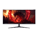 Монитор 34' Acer XZ340CURW0bmiiphx VA 3440x1440, 240 Гц, 1 мс, 21:9, 250 кд/м², HDMI 2.0, DP 1.4, 3.5 Jack, FreeSync, HDR10, изогнутый экран (1500R), черный, фото6